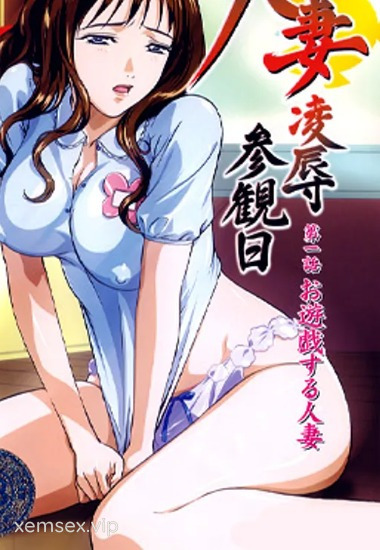Yuko Shirasaki
